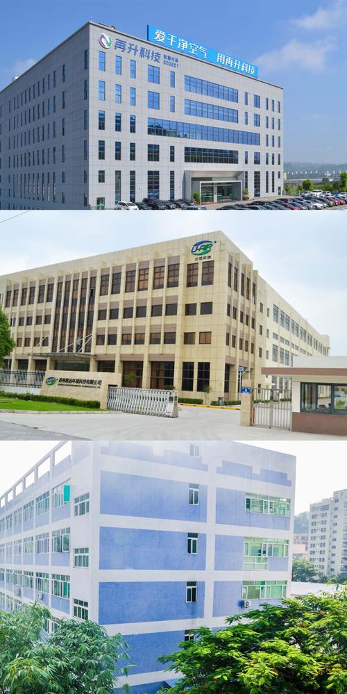 再升,是一种关于干净空气的科技